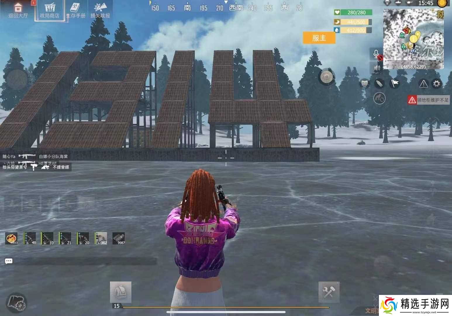 王牌战争【幸存者联盟】特色建筑之“1314”数字建筑