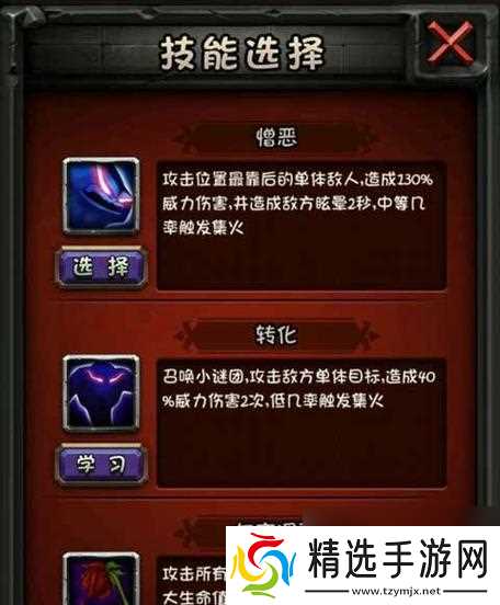 全民英雄中哪些英雄推塔能力最强？如何选择最佳推塔英雄？