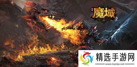 u200b全新玩法曝光风暴魔域2四女神降临卡城