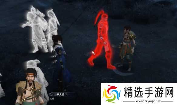 《逆水寒》奇遇一言为定完成图文攻略