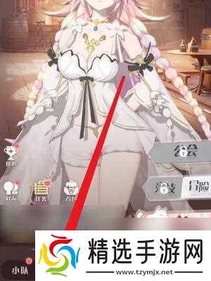 命运圣契怎么用兑换码 命运圣契兑换码序号大全