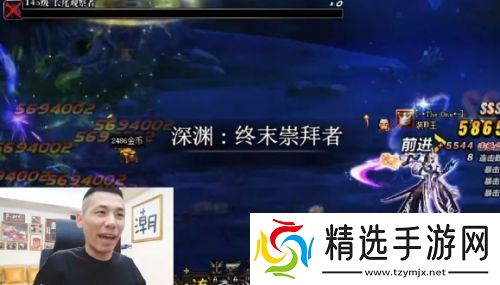 旭旭宝宝的代练失职，做错事还一直辩解，气的宝哥直接开骂：踢出去