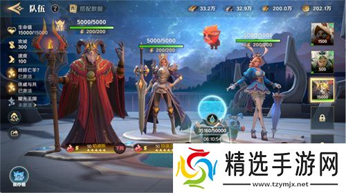 2025全新英雄战争策略手游 《荒野国度》定档2月27日！