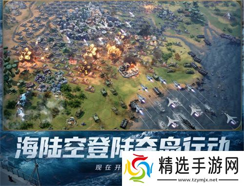 创建“海上丝绸之路”，《世界启元》X2纪元【定海平波】1.25正式上线
