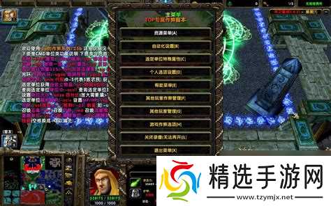 神之墓地妖皇令有什么用