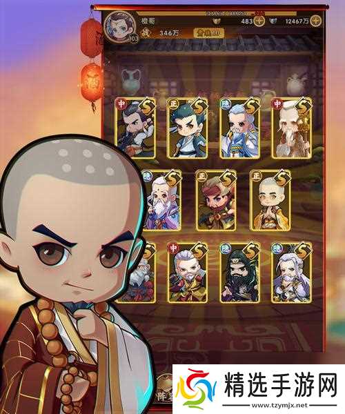 全民武馆侠客如何获取？拜访侠客的正确方式是什么？