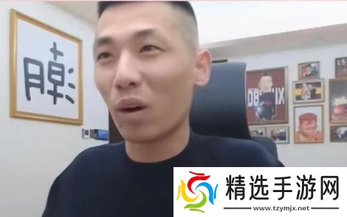 旭旭宝宝的代练失职，做错事还一直辩解，气的宝哥直接开骂：踢出去