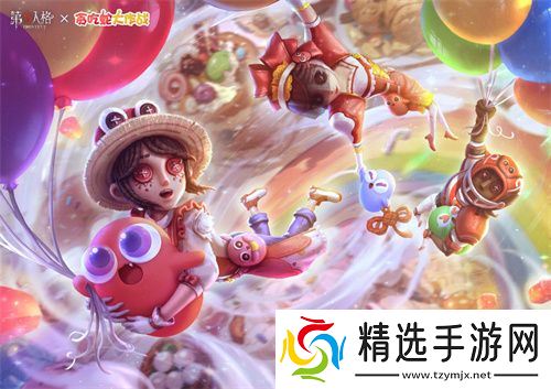 蛇来运转，第五人格×贪吃蛇大作战联动开启