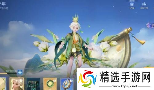 《王者荣耀》S39赛季更新时间确定,新战令皮肤曝光,空空儿数值调整