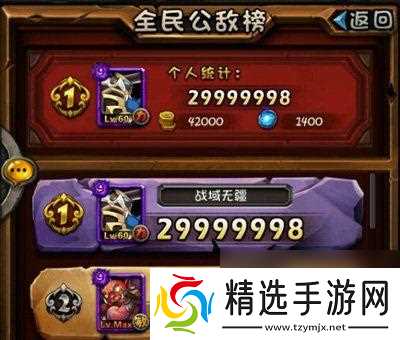 全民英雄中哪些英雄推塔能力最强？如何选择最佳推塔英雄？