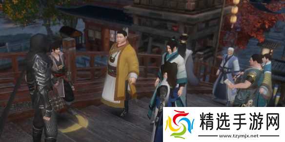 《逆水寒》奇遇一言为定完成图文攻略