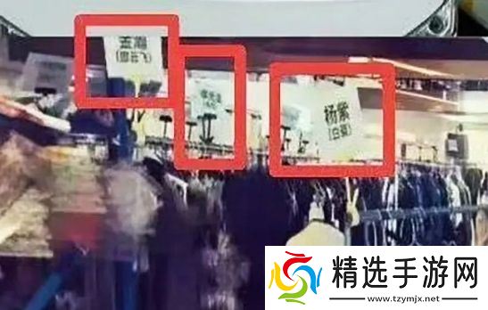 杨紫《生命树》未拍先火，胡歌惊喜客串，黄金年代剧又有爆款了