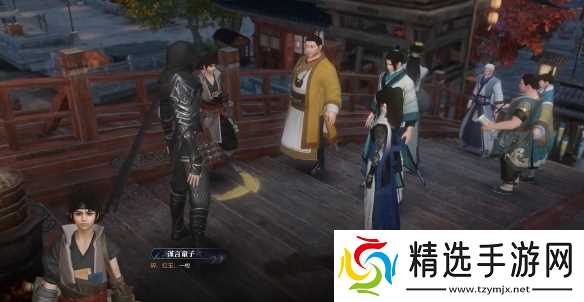 《逆水寒》奇遇一言为定完成图文攻略