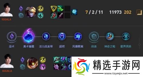 LPL冠军AD失恋心不在焉，打比赛频频出现低级失误，网友：赶紧换人