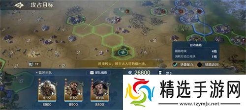 错过等半年，《世界启元》开启“半周年庆典”，今夜我们都是“启元人”