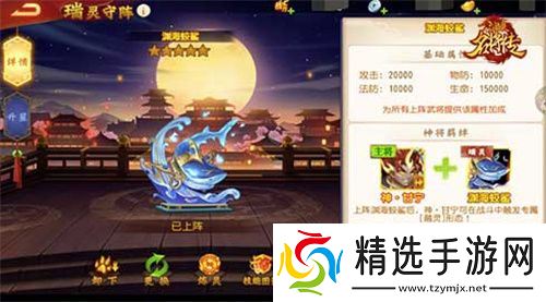 我甘兴霸,倒海斩恶,三国杀名将传甘宁变身神·甘宁