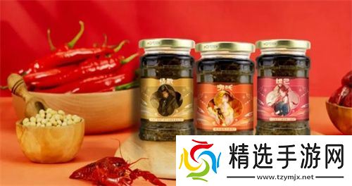 《封神再临》×吉顺隆官宣合作,开启新年神话新风味!