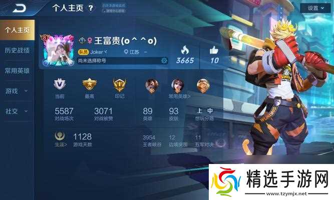 王者荣耀新号养成的最佳策略是什么？养号的步骤有哪些？