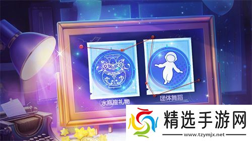 间谍&警长全新皮肤上线!《太空杀》爆改身份展开宝藏争夺