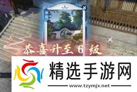 逆水寒手游：英雄卡西楼月明快速获取全攻略