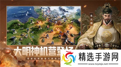 错过等半年，《世界启元》开启“半周年庆典”，今夜我们都是“启元人”