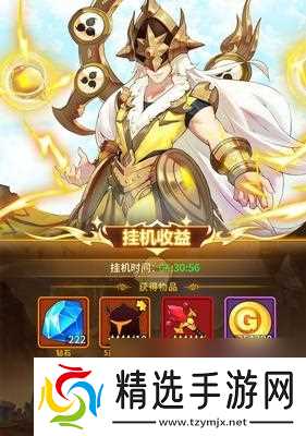 全民火影钻石怎么获得？钻石获得方法有哪些？