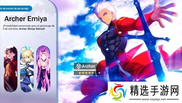 《崩铁》Fate联动时间已定，新角色竟暗藏“令咒”，红A竟只是4星