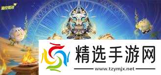 蛋仔派对S22赛季派对盲盒深度评测与体验分享,究竟值不值得一试?