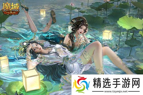 蛇年兽福利速览！魔域口袋版预售开启！