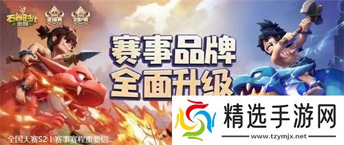 一场发布会22款新品，让市场看到了恺英网络厚积薄发的成果