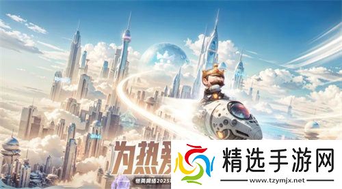 一场发布会22款新品，让市场看到了恺英网络厚积薄发的成果