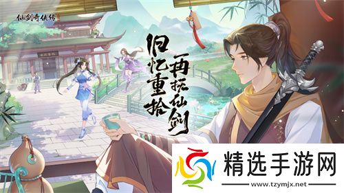 一场发布会22款新品，让市场看到了恺英网络厚积薄发的成果