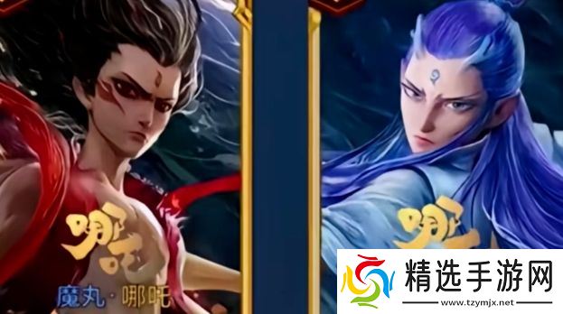 《王者荣耀》官宣联动《哪吒2》，即将推出最新皮肤，狠狠期待住了