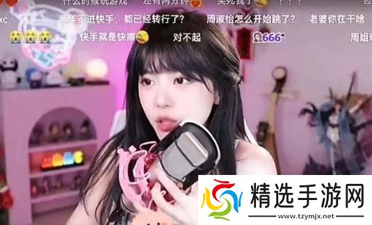 周淑怡直播间狂秀舞技，人数瞬间飙升十倍，网友：说好的游戏主播呢