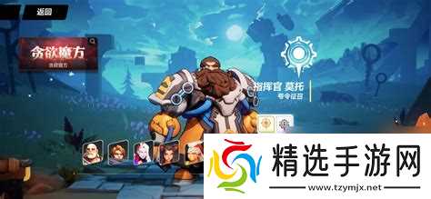 火炬之光2无限召唤天赋加点攻略大全