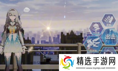 《崩铁》X《崩坏3》联动第二弹，预计后半年开启，联动角色太惊喜