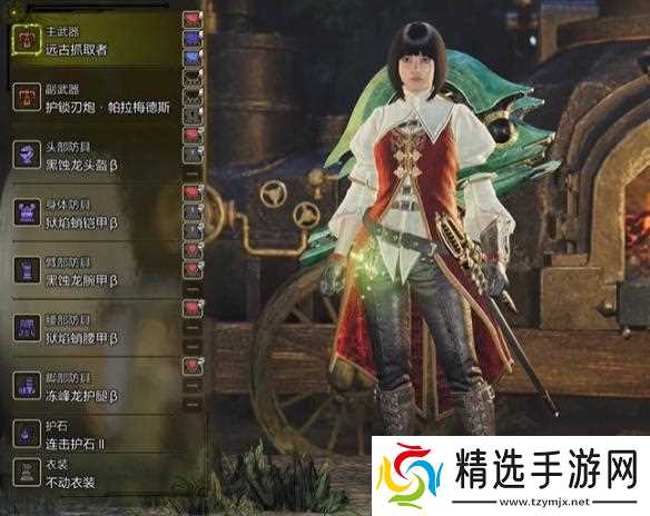 怪物猎人荒野重弩炮毕业配装推荐攻略