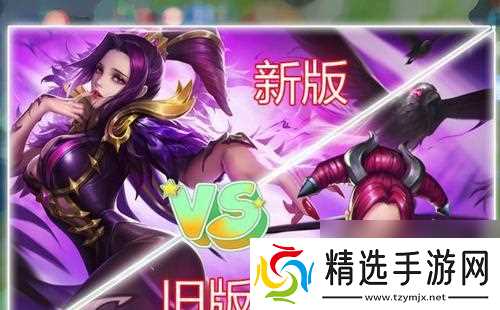 王者荣耀花木兰变化史获取方法?最新版本更新内容有哪些?