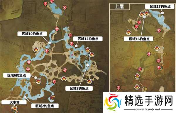 怪物猎人荒野绯红森林钓鱼点位置分享