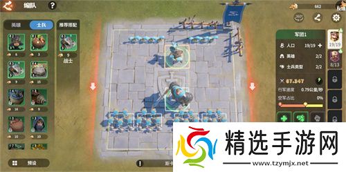 塔防+城建经营的爽快策略体验！《龙石战争》给2025年一点小震撼！