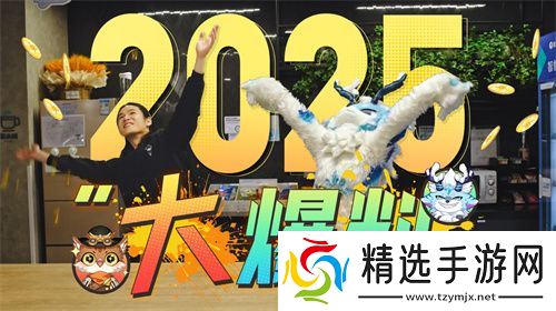 《晶核》携手孙世前打造机甲“魔导001号”亮相首届中国机甲文化节