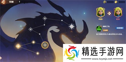 塔防+城建经营的爽快策略体验！《龙石战争》给2025年一点小震撼！