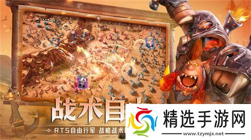 塔防+城建经营的爽快策略体验！《龙石战争》给2025年一点小震撼！