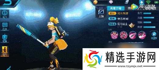 王者荣耀花木兰变化史获取方法?最新版本更新内容有哪些?