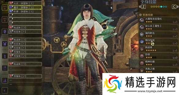 怪物猎人荒野重弩炮毕业配装推荐攻略