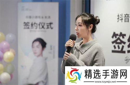 抖音小游戏携手“星推官”女流66开启全新内容经营时代