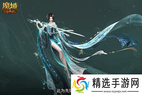 直播送蛇年兽!魔域口袋版陪你公测跨年狂欢!