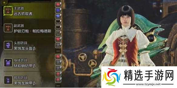 怪物猎人荒野重弩炮毕业配装推荐攻略