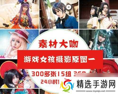 人像摄影曝光参数怎么调节？调节曝光参数有哪些技巧？