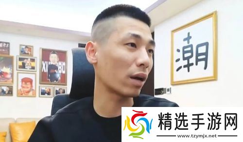 旭旭宝宝凌晨紧急开播，耐心回应各种问题，称不存在被带节奏情况